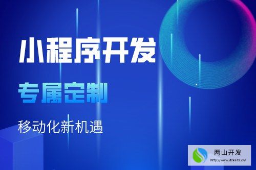 自助洗車小程序開發應具備哪些功能(圖2)