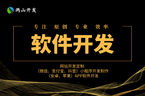 海外代購App開發(fā)技術(shù)構(gòu)架(圖2) 海外代購App開發(fā)技術(shù)構(gòu)架(圖2)