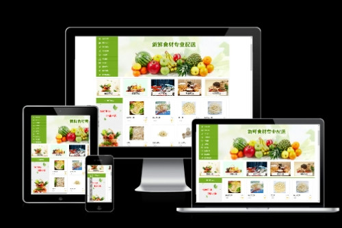 德州生鮮超市會員管理系統的優勢及前景