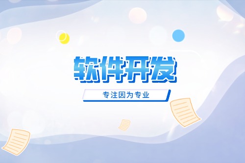 德州心理咨詢APP開發(fā)對行業(yè)有什么價值(圖2) 德州心理咨詢APP開發(fā)對行業(yè)有什么價值(圖2)
