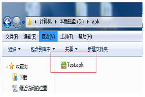 使用反編譯器APKtool需要注意什么問題(圖1)